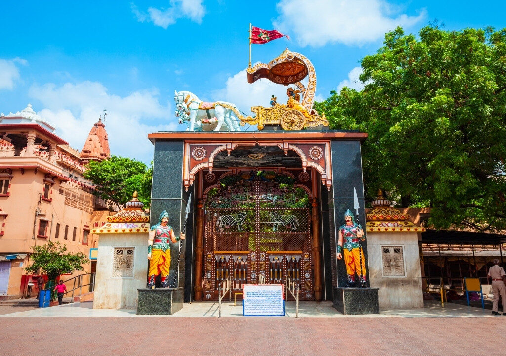 Shri Krishna Janamsthan Temple
