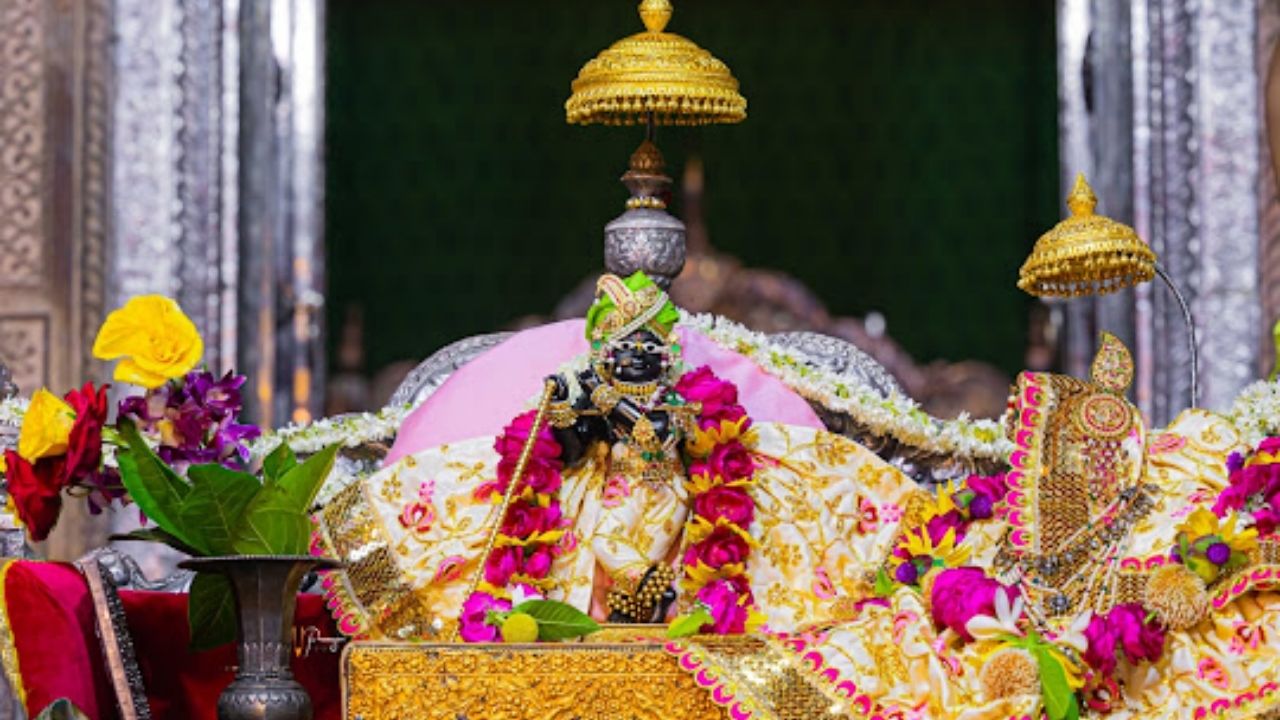 Shri Radha Raman Temple, Vrindavan