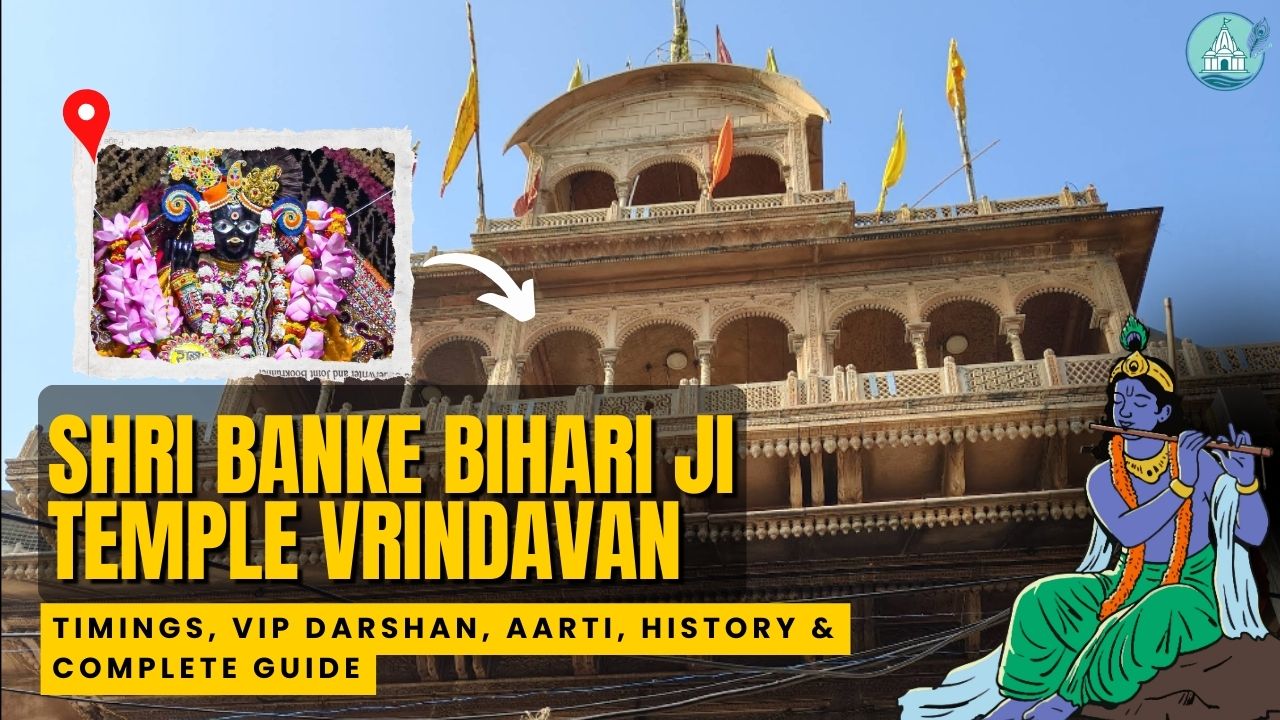 Banke Bihari Temple Vrindavan