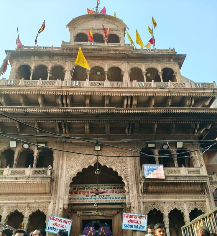 Banke Bihari Temple Vrindavan